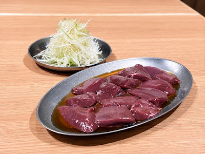 三軒茶屋焼肉ホルモン寅屋 사진 3