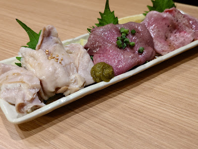 三軒茶屋焼肉ホルモン寅屋 사진 4