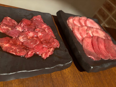 Mamegu Sangenjaya 사진 2