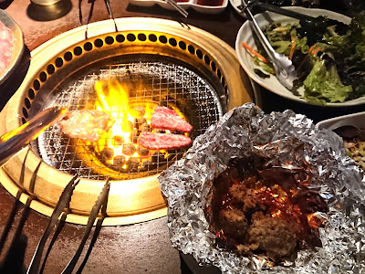 Mamegu Sangenjaya 사진 3