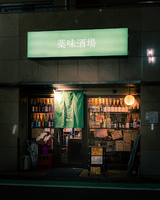 みくや 사진 4