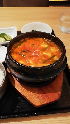 Jijimi go 사진 2