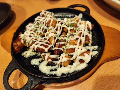 豊洲直送海鮮居酒屋 村さ来 三軒茶屋店 사진 2