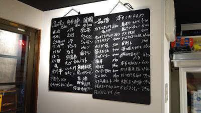 鳥ひろ 사진 3