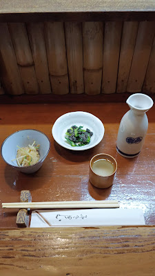 Teishoku Izakaya Kappa 사진 2