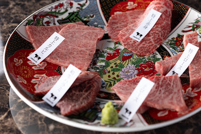 三茶 焼肉 牛8 사진 3