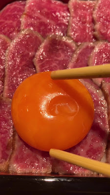 Asayake no Ushi 사진 2