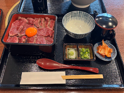 Asayake no Ushi 사진 3