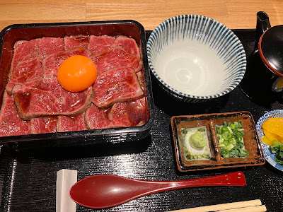 Asayake no Ushi 사진 4
