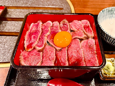Beef-tei écharpe 사진 3