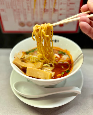 人類みな辛さが全て 中目黒店 사진 4