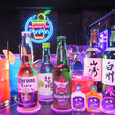 【個室×貸切パーティー×ビアポン】Amusement bar PonPon 中目黒 사진 3