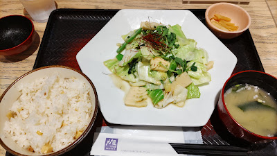 Ootoya 사진 4