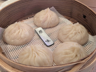 小籠包マニア 中目黒本店 사진 4