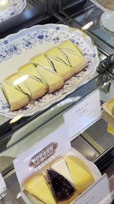 Cheese Cake Johann 사진 2