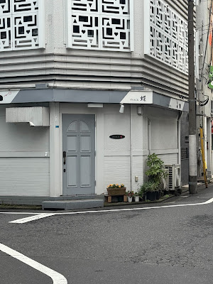 スナック蝶 사진 2