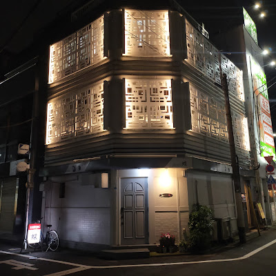 スナック蝶 사진 3