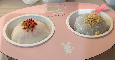 my雪見だいふく 사진 3