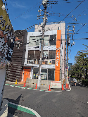 佐奈栄学園カフェズ・キッチン 사진 5