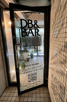 DB&BAR / DIET BUTCHER 사진 3