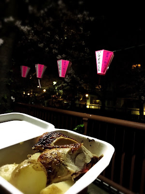 ボナペティ ロティスリーチキンのお店 사진 2