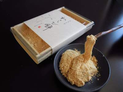 Miyabian 사진 3