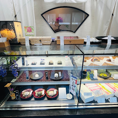 Miyabian 사진 4
