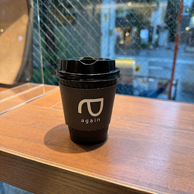 cafe again 恵比寿 사진 3