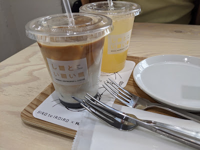 Bread, Espresso & 사진 2