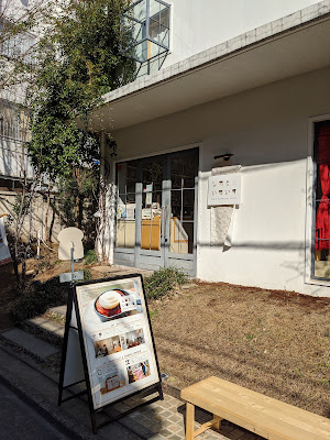 Bread, Espresso & 사진 3
