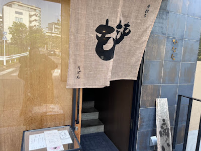 代官山ももも 사진 5