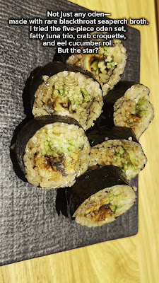 Iki Hanare 사진 2
