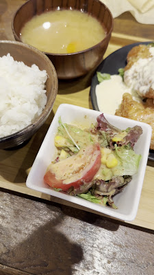 Ebisu Himuka Terrace 사진 2