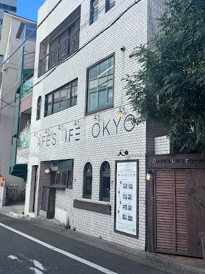 CAFE'S LIFE TOKYO 사진 2