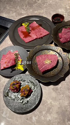 Yakiniku Ushihime Ebisu 사진 2