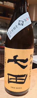 Kuon 사진 2