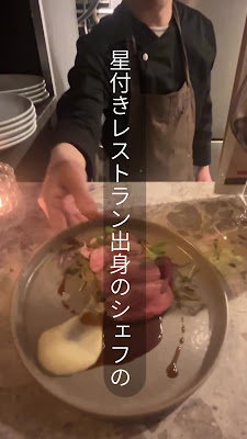 Bistro YOAKARI 사진 2
