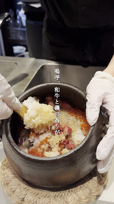 フレンチ肉割烹 頷 恵比寿 -UNAZUKI- 사진 2