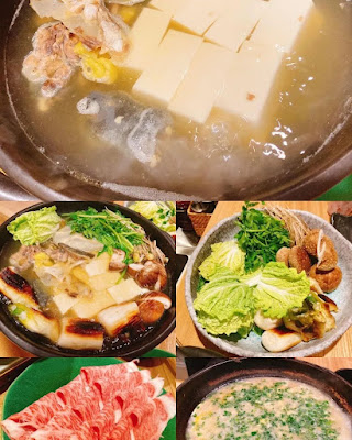 わさび 사진 3