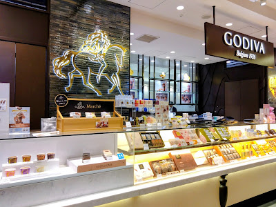 Godiva atré Ebisu 사진 3
