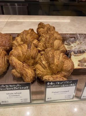 THE CITY BAKERY Daikanyama 사진 2