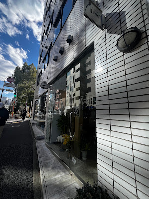 BONTIQUE Neat 사진 2