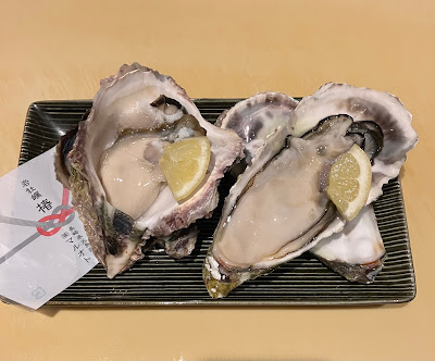 Nakafuku 사진 5