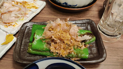 KUROYAEBISUTEN 사진 2
