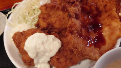 Donku - Nagasaki Style Cooking 사진 2