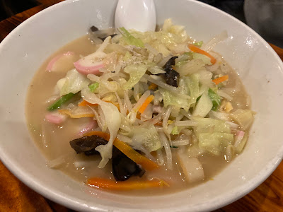 Donku - Nagasaki Style Cooking 사진 4