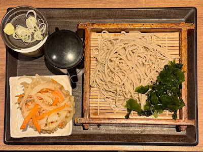 Satake Towari-Soba Ebisu 사진 4
