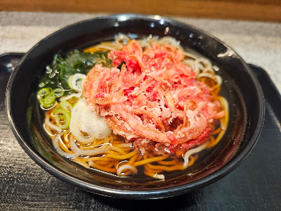 Fuji Soba 사진 4