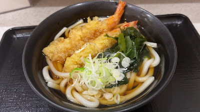 Fuji Soba 사진 2