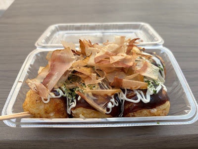 에비스 타마야키야 사진 2